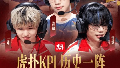 开云-虎扑KPL历史第一最佳阵容：Fly/钟意/清融/一诺/子阳