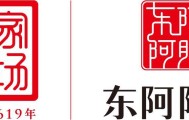 山东高速男篮主场击败天津 邱彪满意两位新援表现